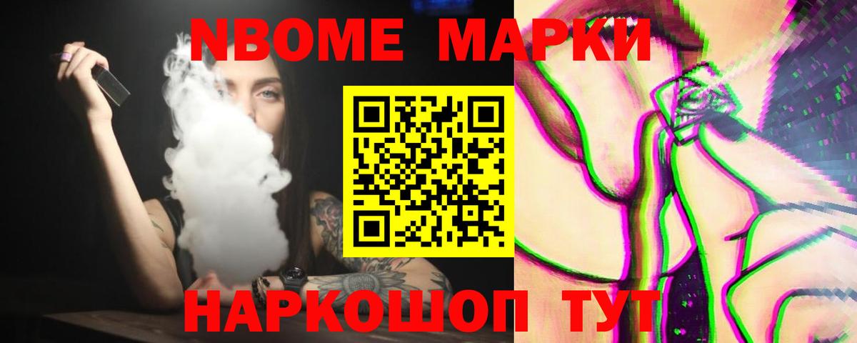 Лсд 25 экстази кислота Среднеуральск