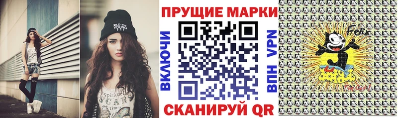 Наркотические марки 1,5мг  ссылка на мегу ССЫЛКА  Среднеуральск 