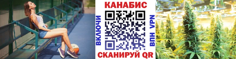 Бошки Шишки AK-47  Среднеуральск 